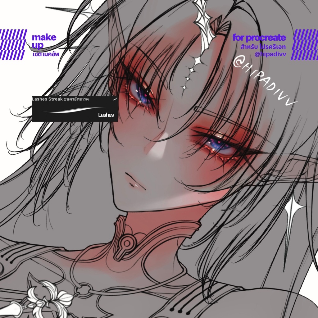 hipadivv Make Up Set for Procreate