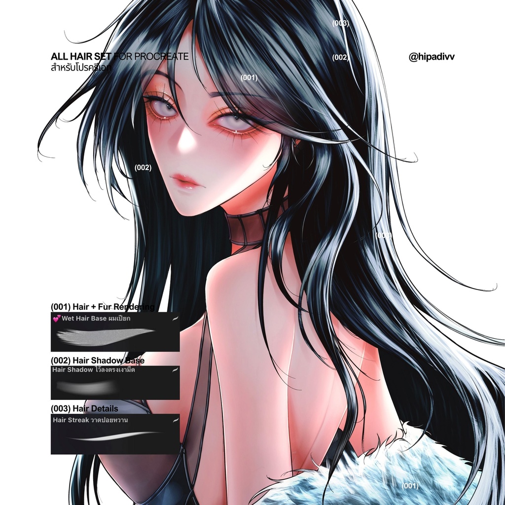 hipadivv ALL Hair Set for Procreate