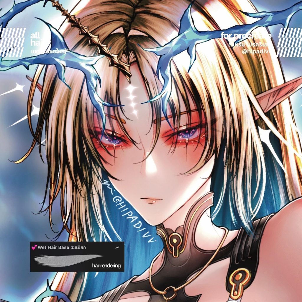 hipadivv ALL Hair Set for Procreate