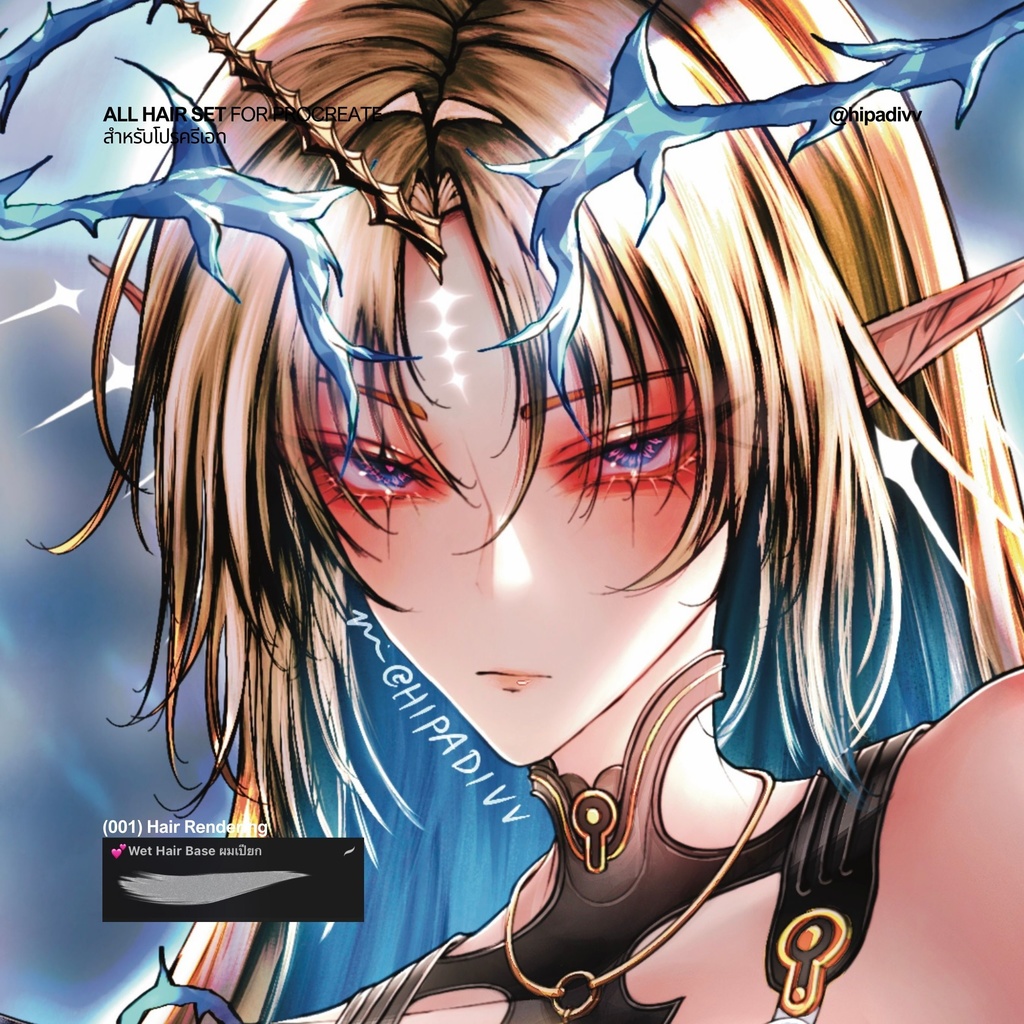hipadivv ALL Hair Set for Procreate