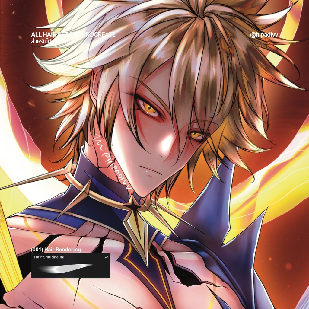 hipadivv ALL Hair Set for Procreate