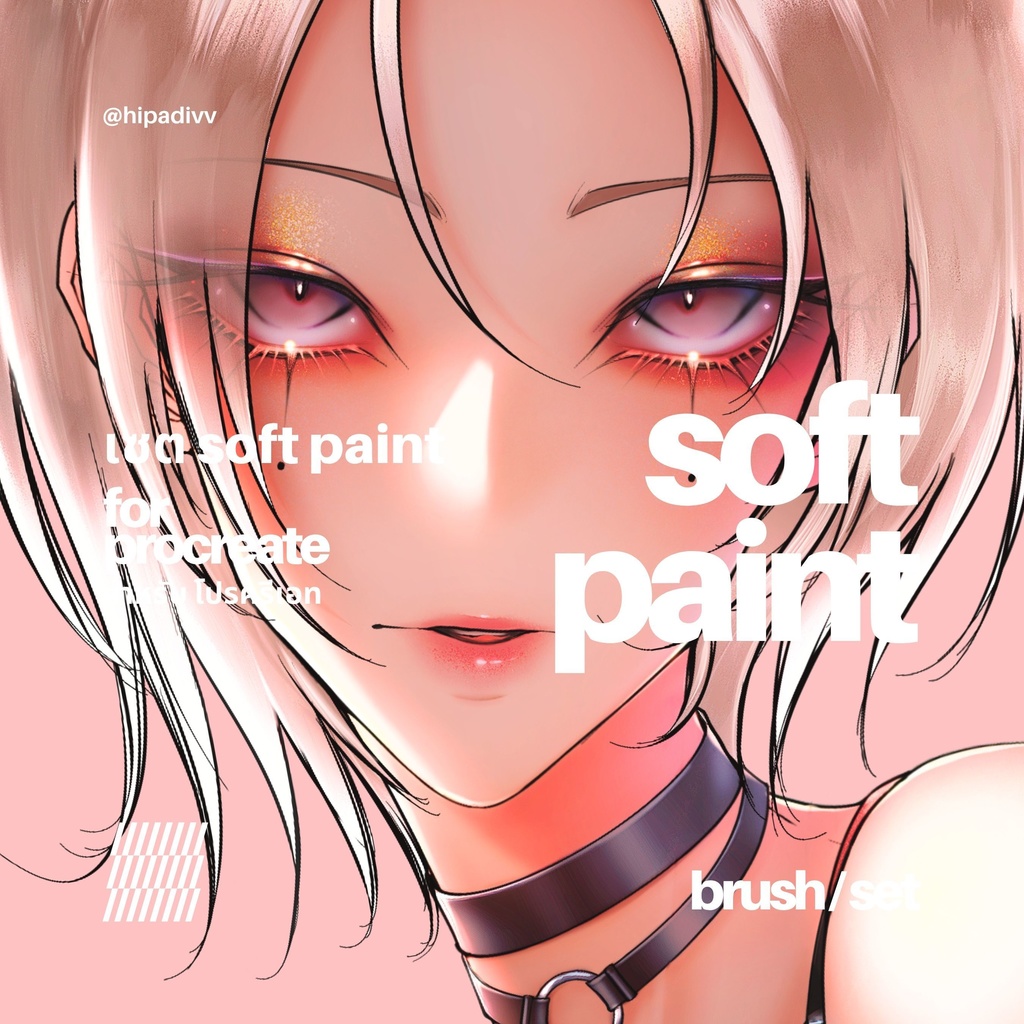 hipadivv Soft Paint Set for Procreate