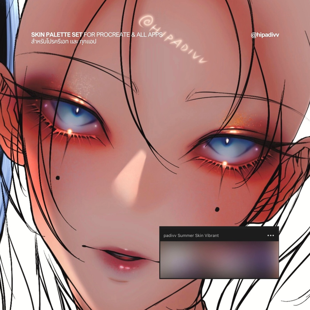 hipadivv Skin Palette for Procreate + All Apps