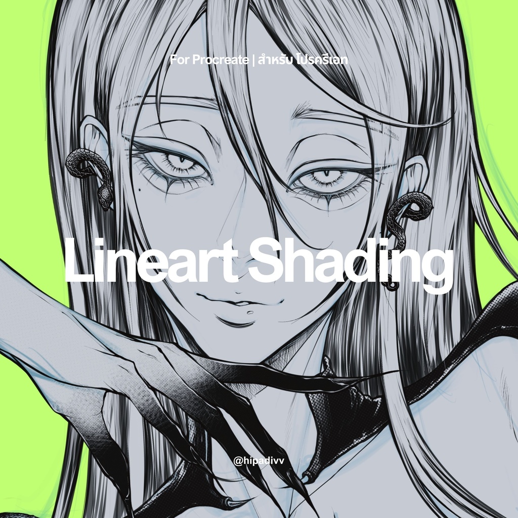 hipadivv Lineart Shading Set for Procreate
