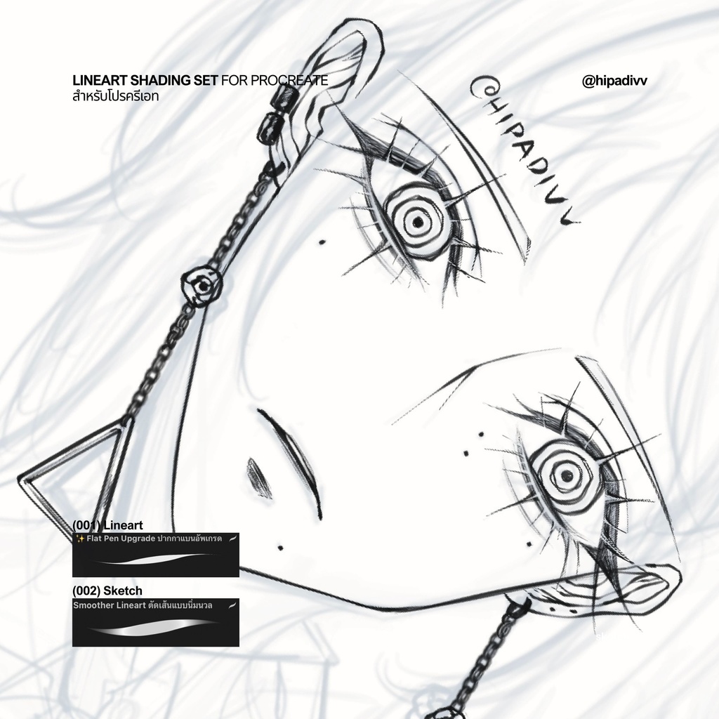 hipadivv Lineart Shading Set for Procreate