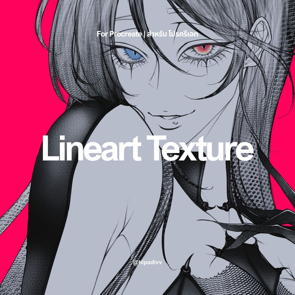 hipadivv Lineart Texture Set for Procreate