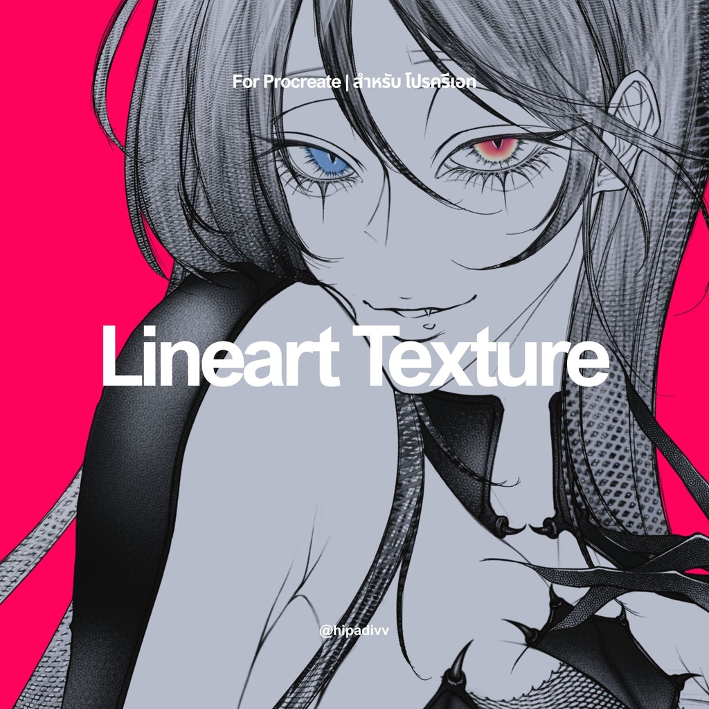 hipadivv Lineart Texture Set for Procreate