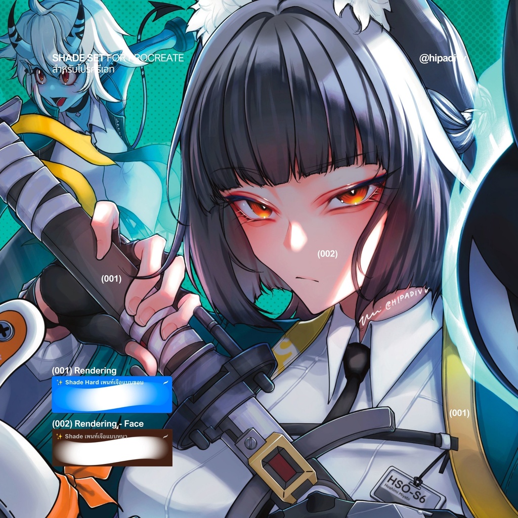hipadivv Shade Set for Procreate