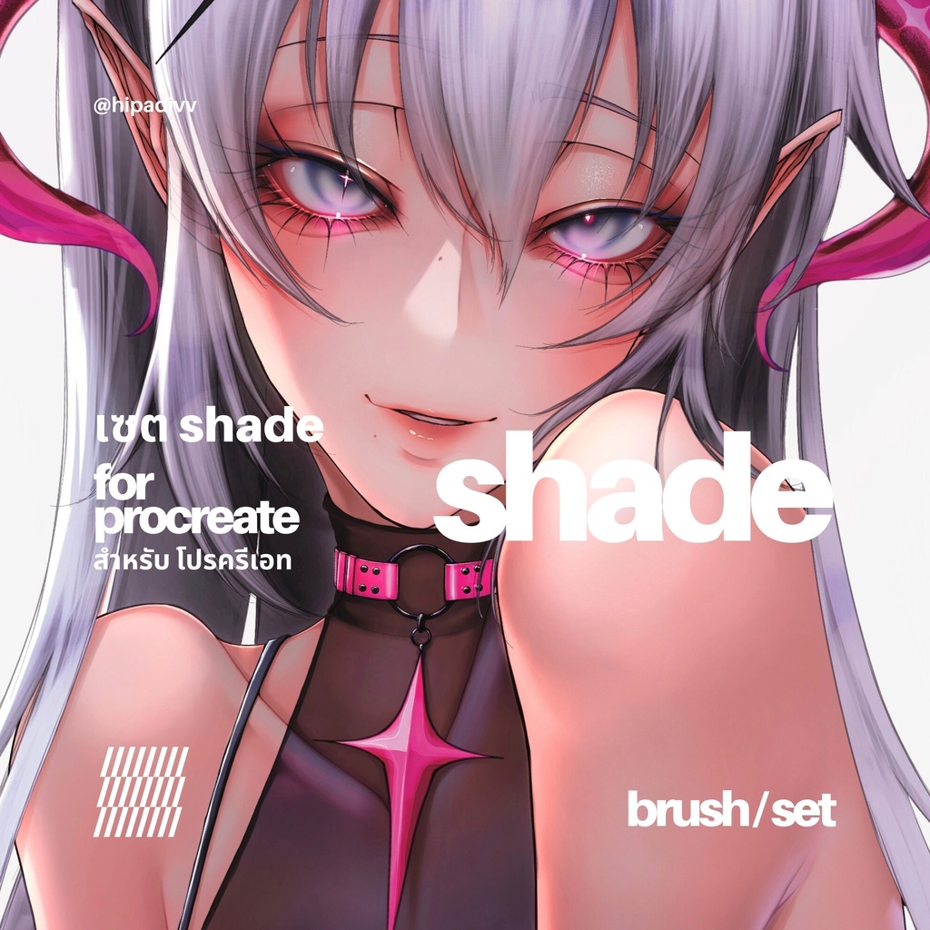 hipadivv All Hair + Shade + Lineart and Shading Set Bundle for Procreate