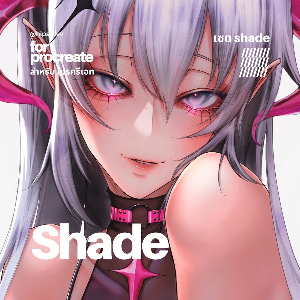 hipadivv All Hair + Shade + Lineart and Shading Set Bundle for Procreate