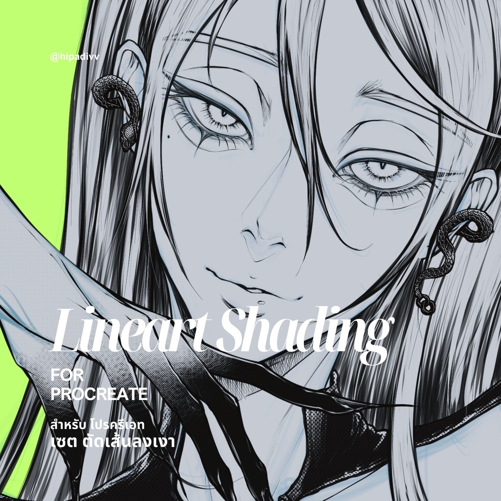 hipadivv All Hair + Shade + Lineart Shading Set Bundle for Procreate