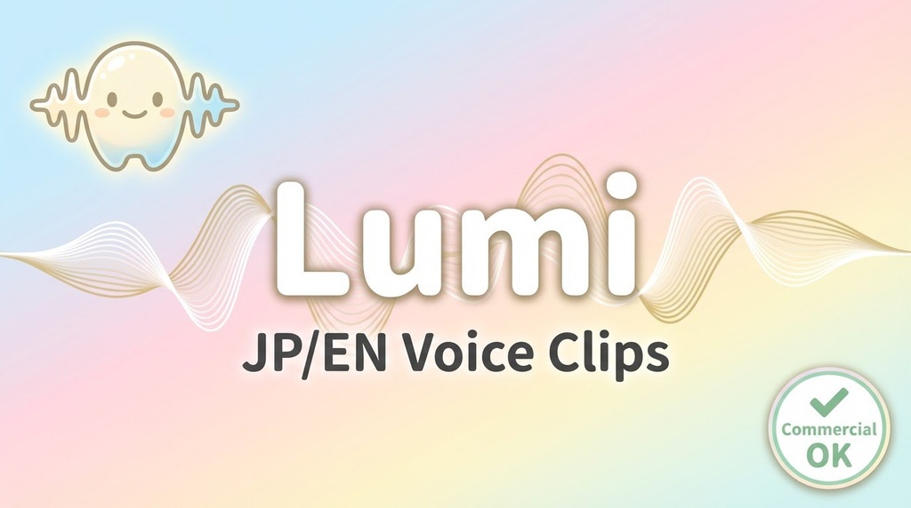 【商用OK】Lumi ボイス素材|日英120本・ネイティブ設計|海外Shorts・配信・VTuber