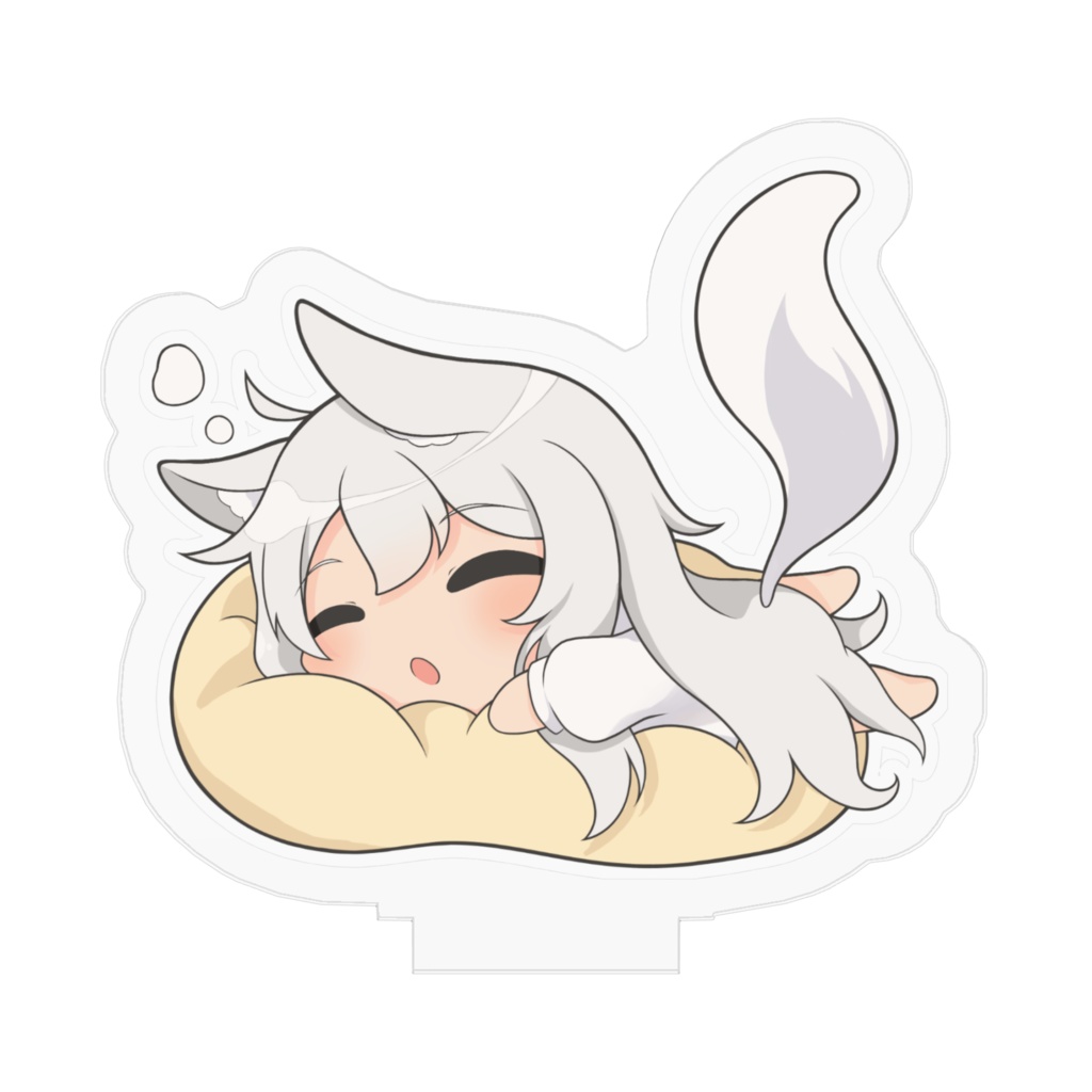 おひるねたいむ(アクスタ)