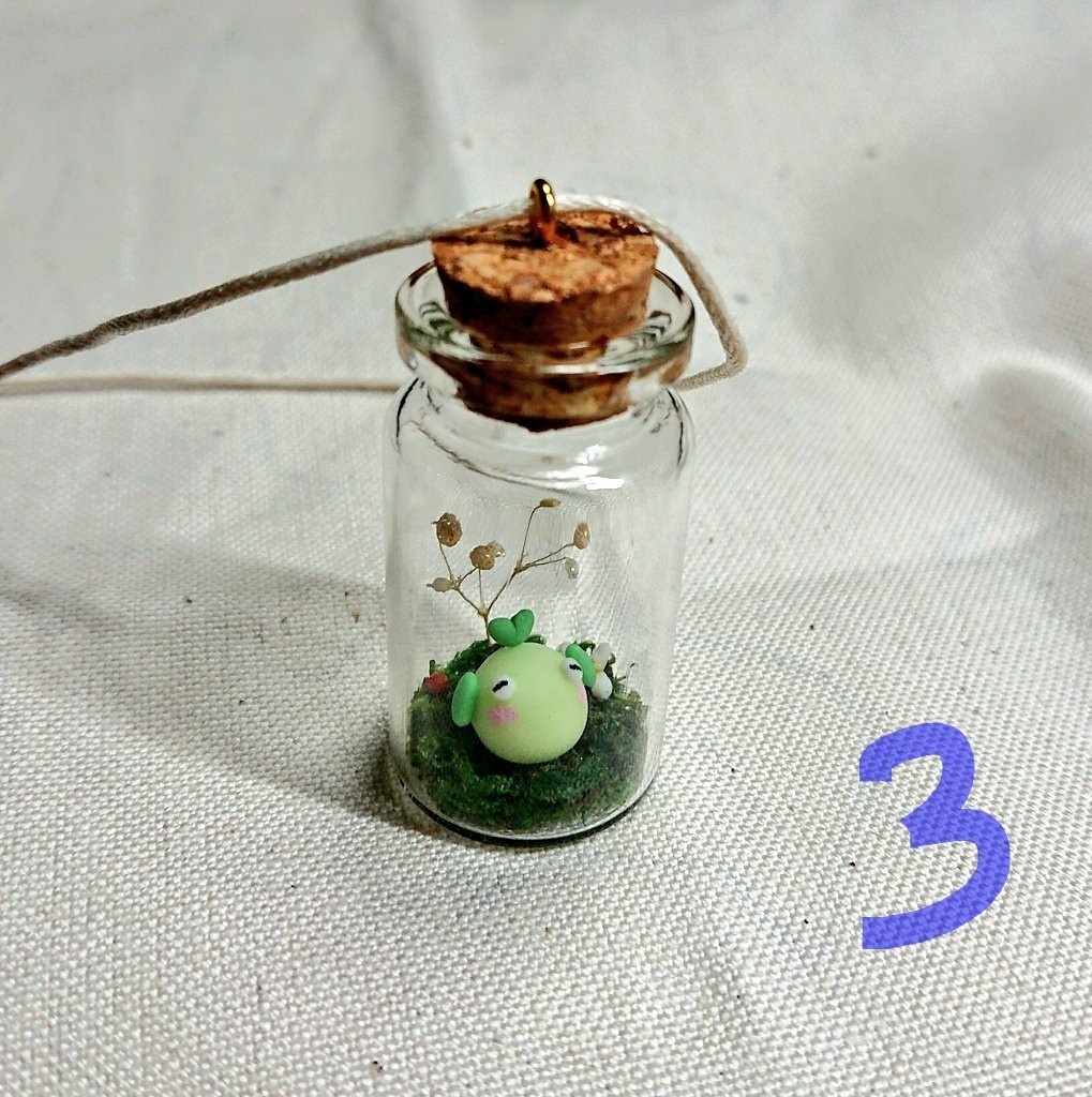 プチモクトピア(瓶)