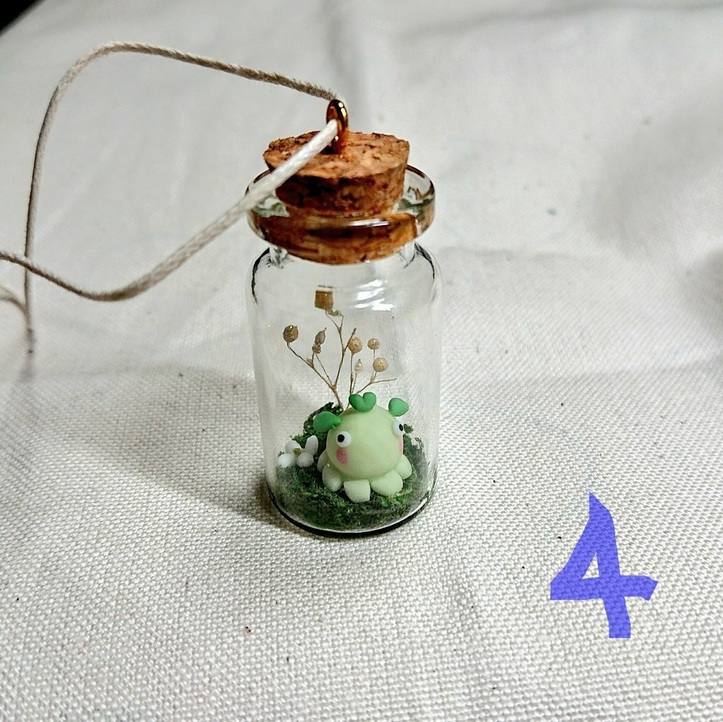 プチモクトピア(瓶)