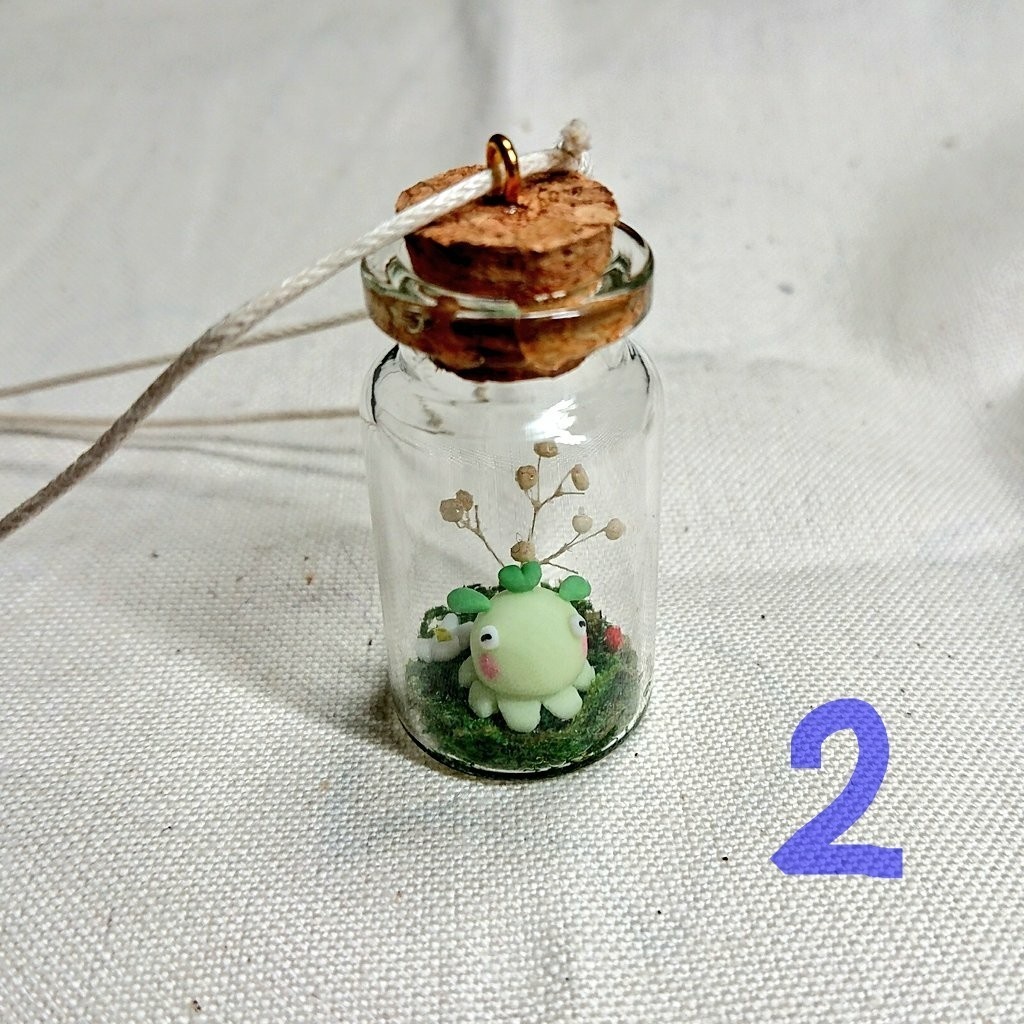 プチモクトピア(瓶)