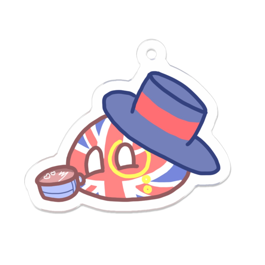 コーヒーとイギリスのキーホルダー