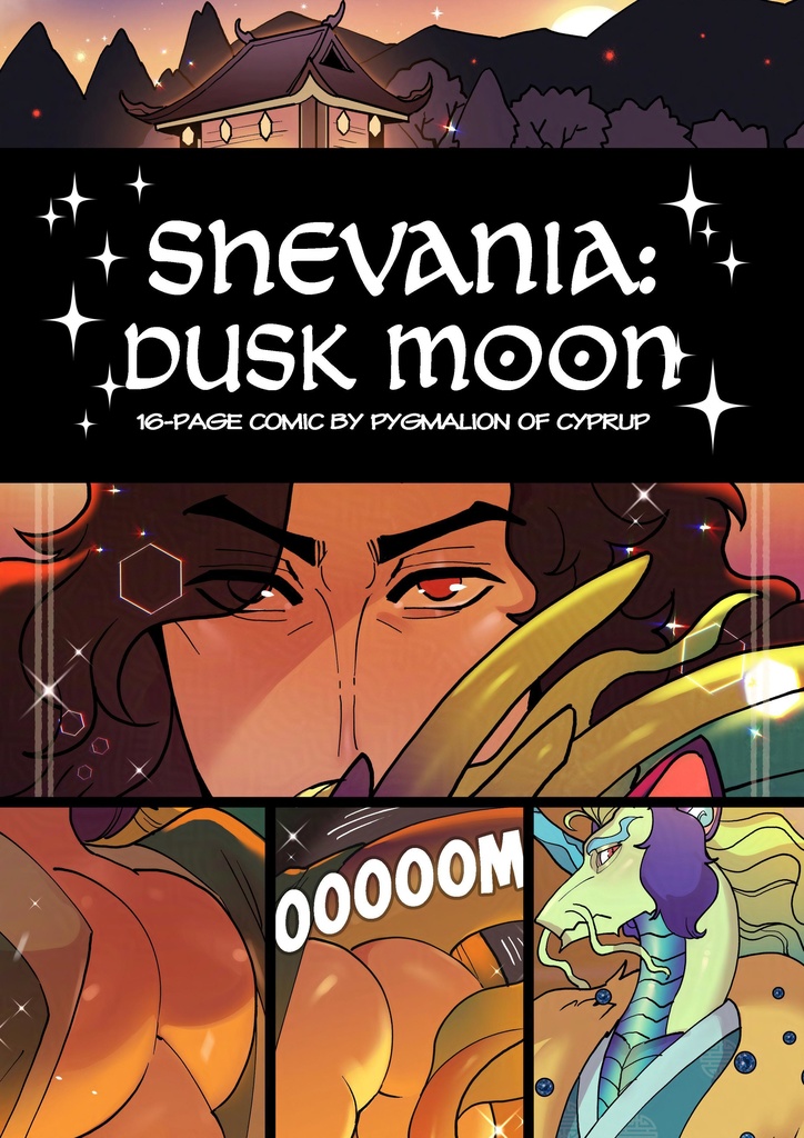 Shevania: Dusk Moon TF Comic