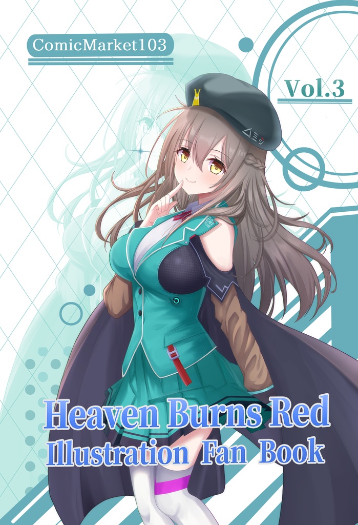 Heaven Burns Red Illustration Fan Book vol.3