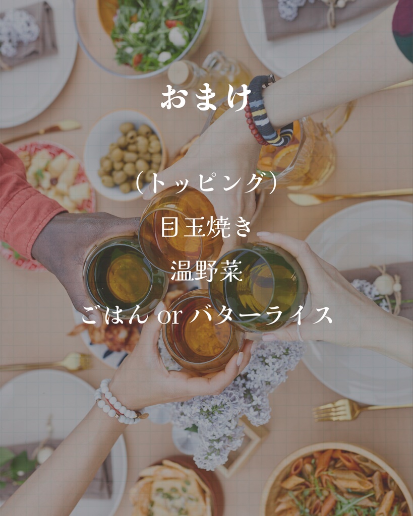 レシピ投稿用 Instagramテンプレート|Canva編集OK | 12枚・2パターン