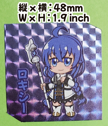 キラシールセット（3枚組）