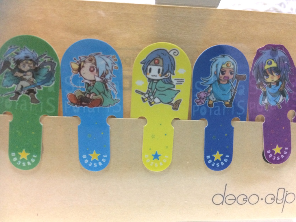 DQ3・賢者デコクリップ