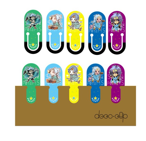 DQ3・賢者デコクリップ