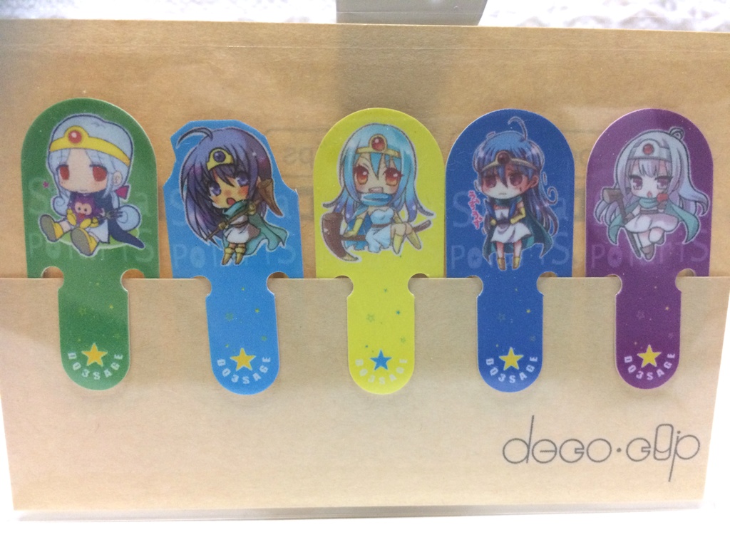 DQ3・賢者デコクリップ