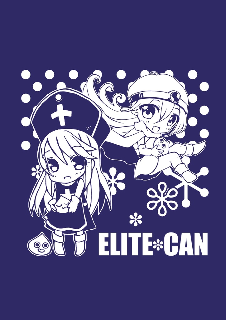 DQ3不織布バッグ