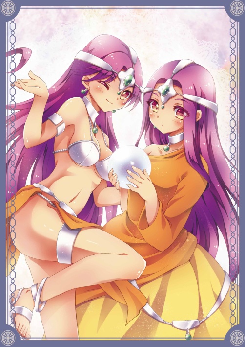 DQイラスト集 夢色宝箱