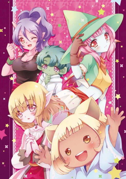 DQイラスト集 夢色宝箱