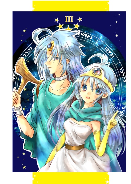 DQ3賢者イラスト再録本 SAGE LOG