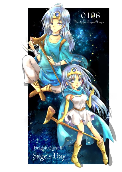 DQ3賢者イラスト再録本 SAGE LOG