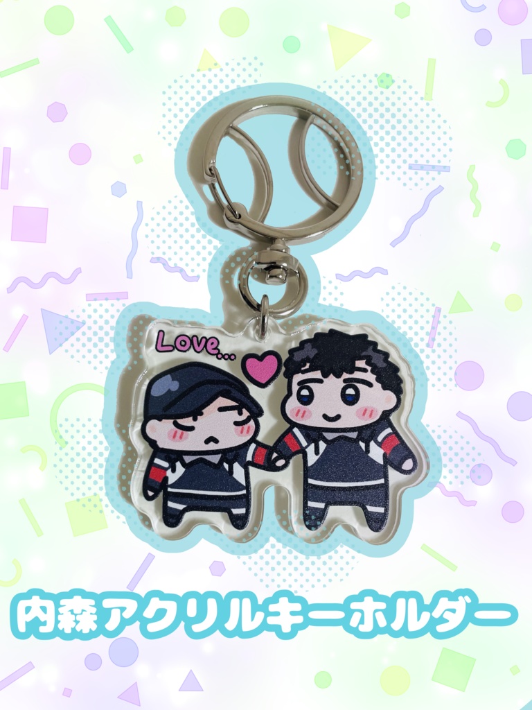 内森アクリルキーホルダー