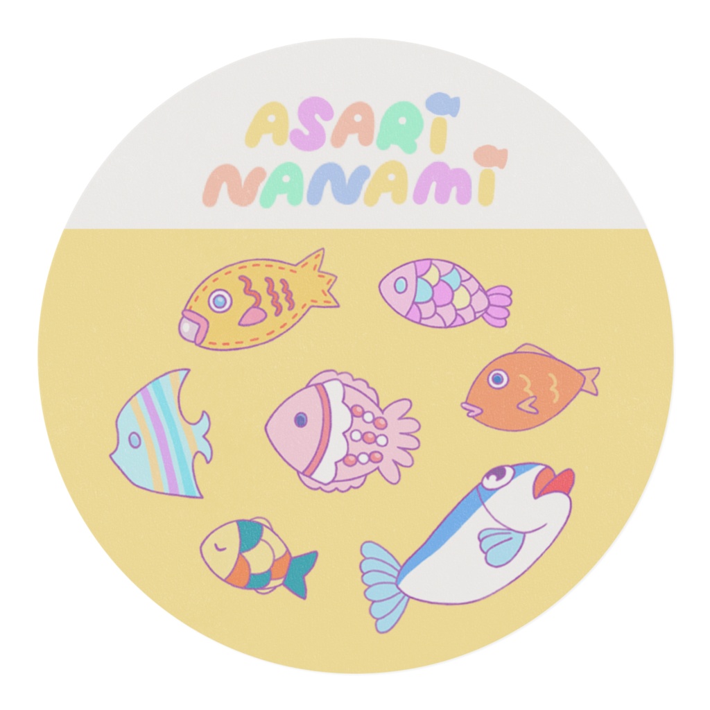 浅利七海 おさかなマスキングテープ(サバオリくん)