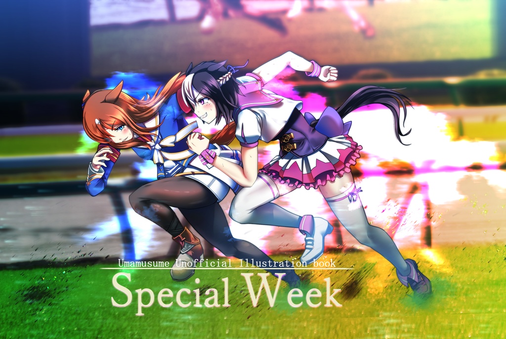 Special Week