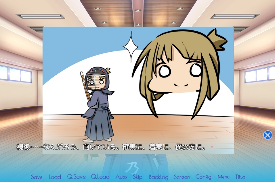 君想う夜に剣戟を