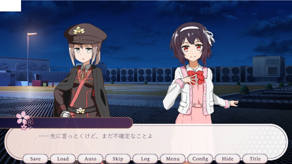 【Windows版】零の箱庭 第一章『忘逝』