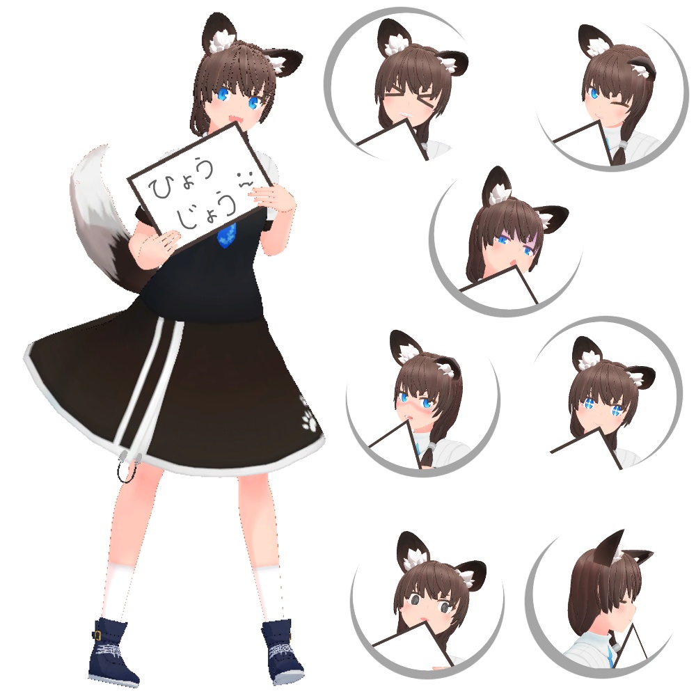 【VR向け オリジナル3Dモデル】ルルカ・リリオン