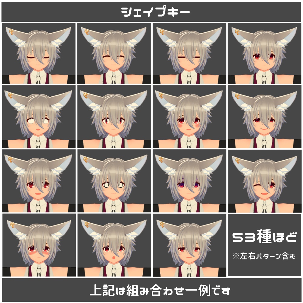 【VRchat向け オリジナル3Dモデル】アナタヲ・T・ベルノ