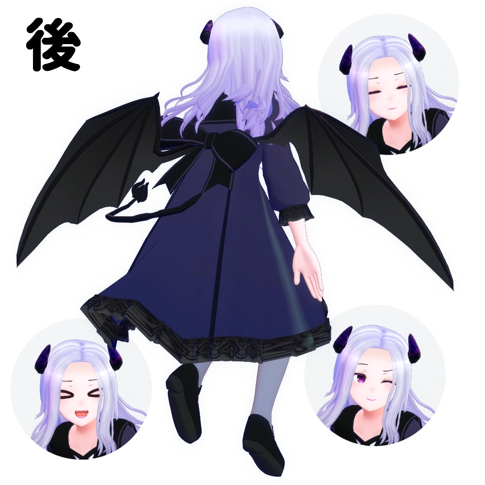 【VR向け オリジナル3Dモデル】アメジナ