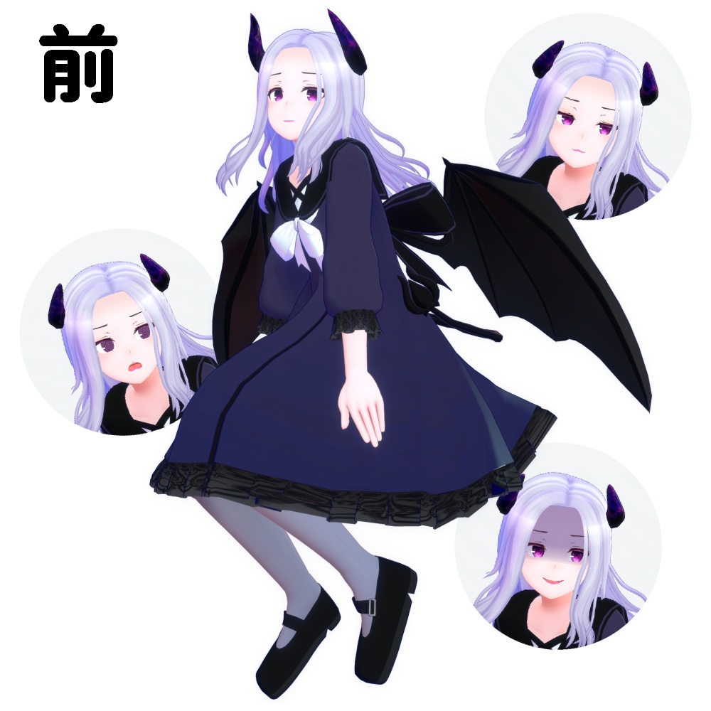 【VR向け オリジナル3Dモデル】アメジナ