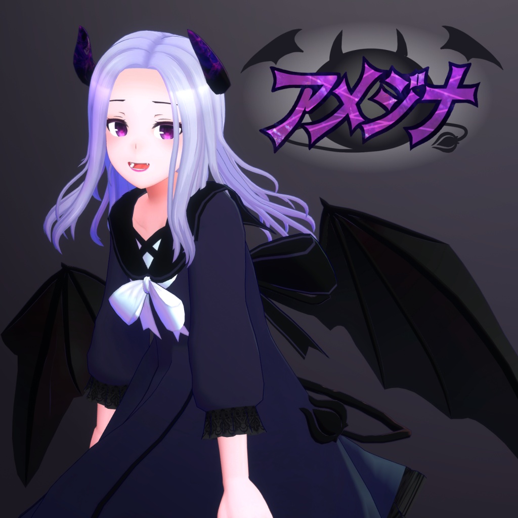 【VR向け オリジナル３Dモデル】アメジナ