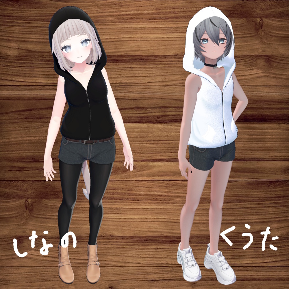 【VRChat向け衣装】ギミック付きノースリーブパーカー(桔梗/しなの/くうた対応)