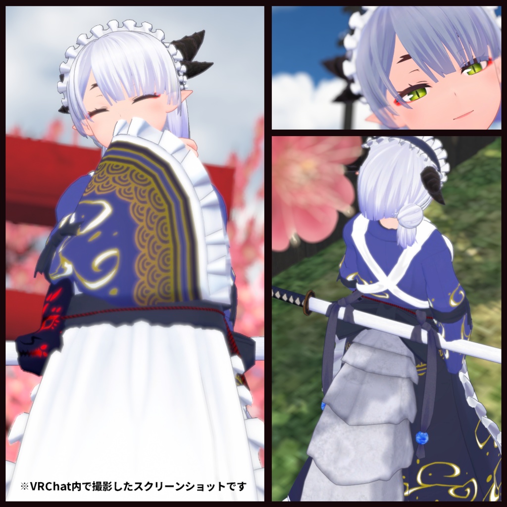 【VRchat向け オリジナル3Dモデル】竜宮亭ノ白鱗