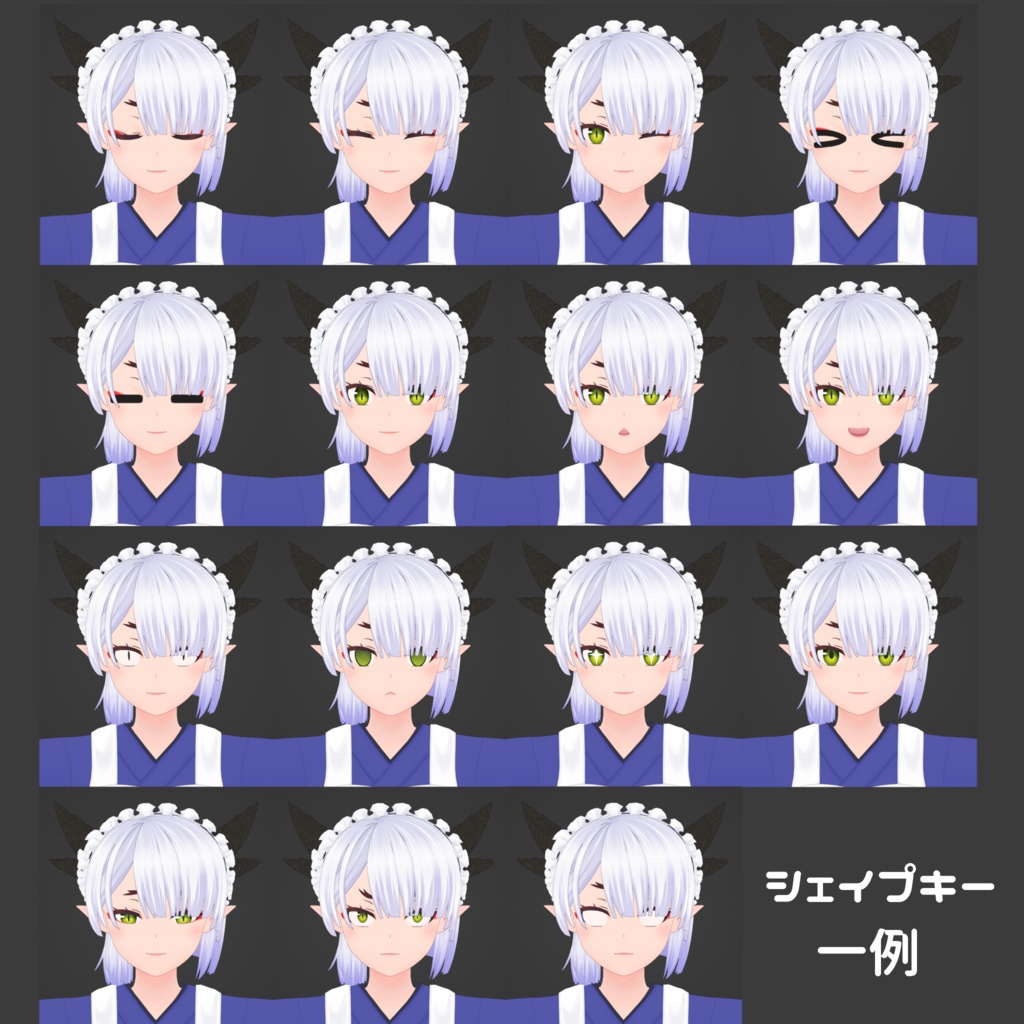 【VRchat向け オリジナル3Dモデル】竜宮亭ノ白鱗