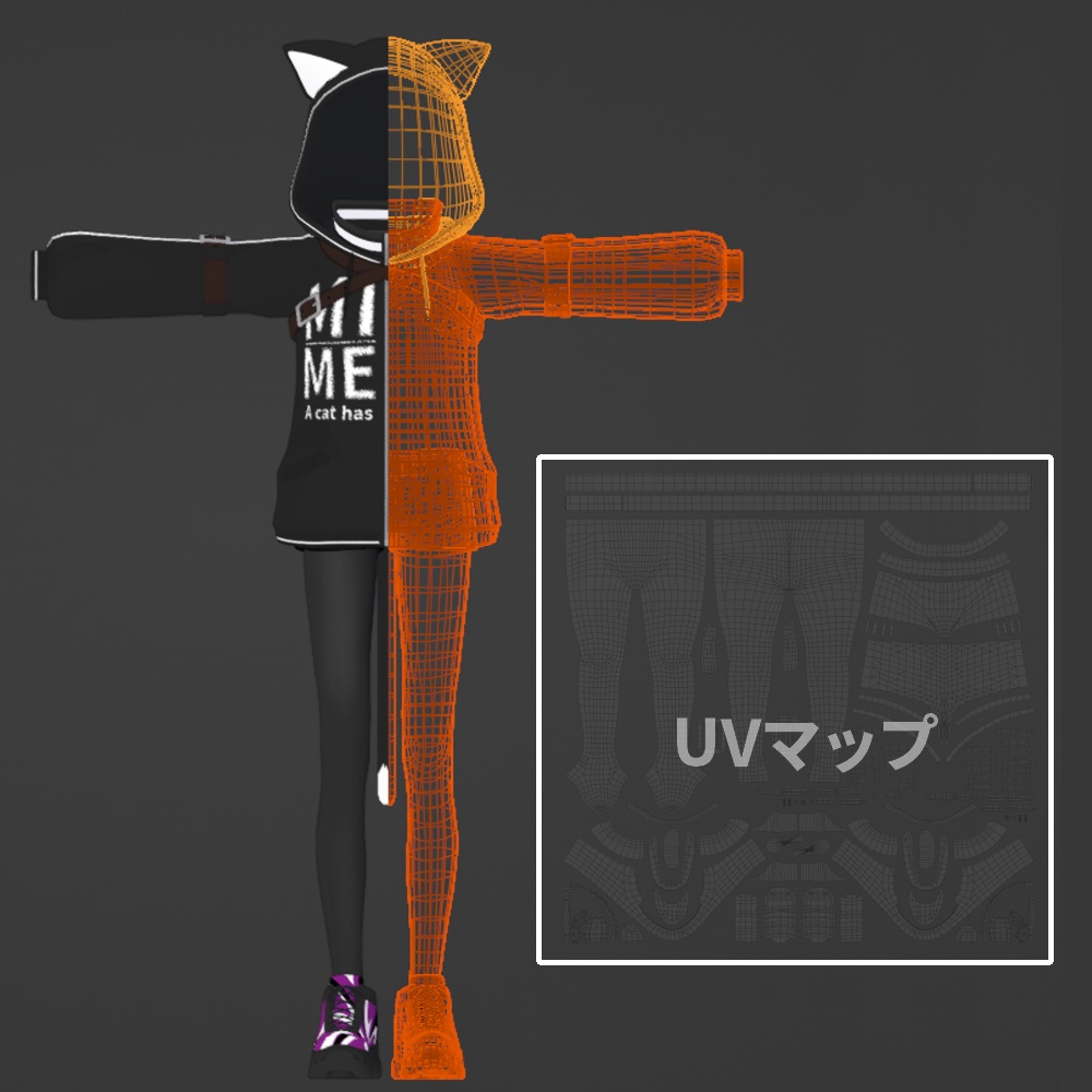【VRChat向け衣装】にゃああんパーカー(7アバター対応)
