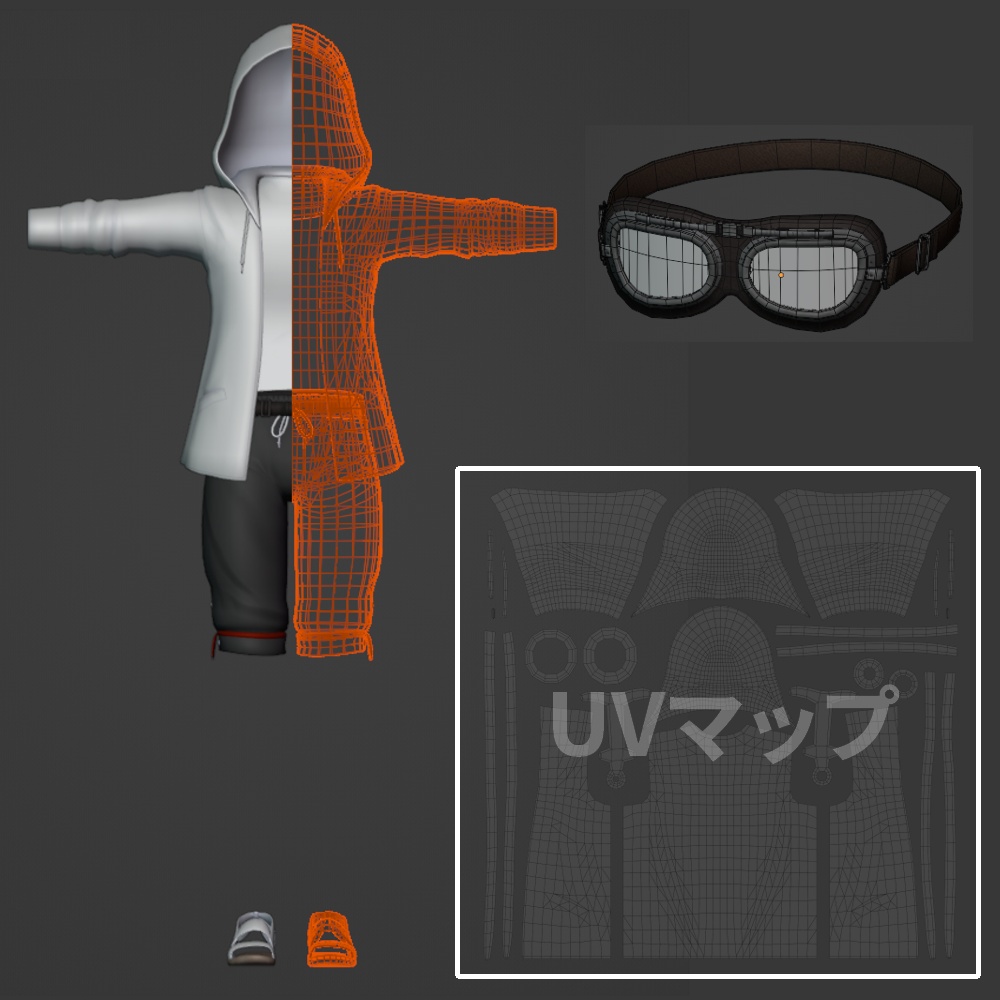 【VRChat向け衣装】シーサイド・アドベンチャラー(7アバター対応)