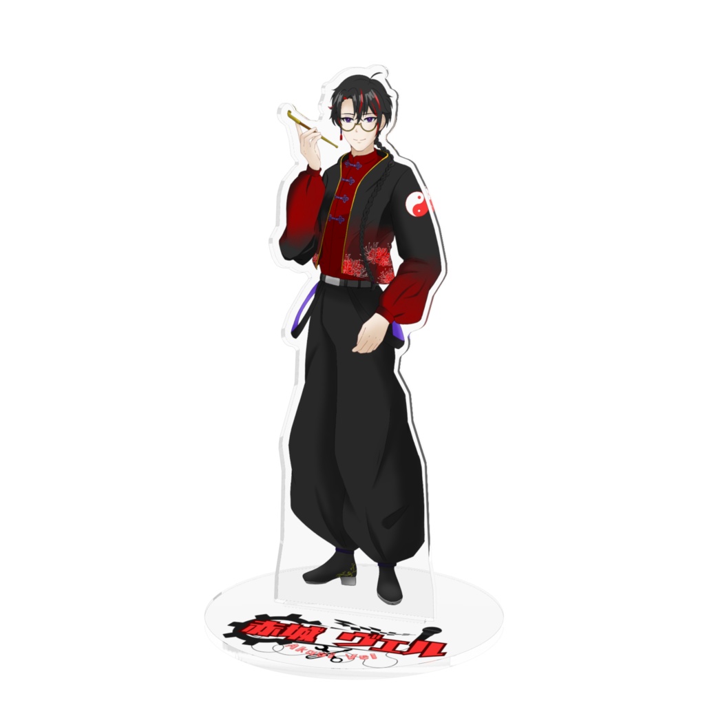 ヴェル新衣装アクスタ