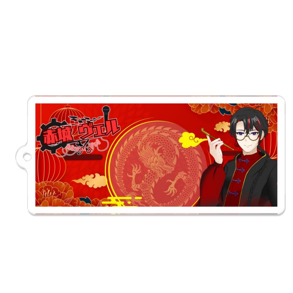 ヘッダーアクキー